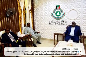 9e46a51881df458db904f2b6113fd48a-300x200 