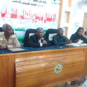 IMG-20260811-WA0050-300x300 الدورة التدريبية لتجفيف الخضر والفواكة واللحوم لمنتجات الضوء للانتاج الحيواني والزراعي